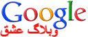http://www.samenblog.com/uploads/h/hal/36708.gif